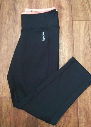 Лосини reebok
