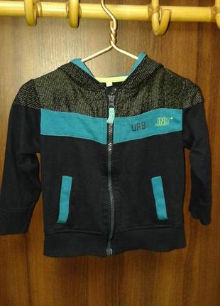 Кофта  - худи с для мальчика ростом 92см