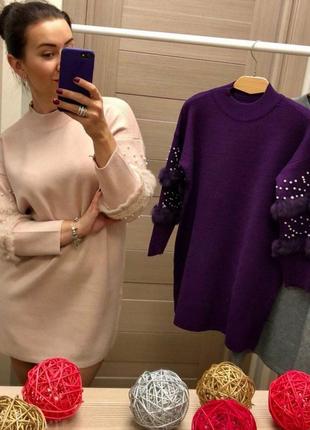 Платье с жемчугом,42-46 размер. 3