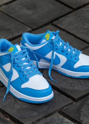 Кроссовки женские/мужские nike gold sb dunk low white\blue