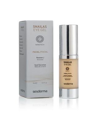 Гель для повік sesderma snailas eye contour gel 15 мл