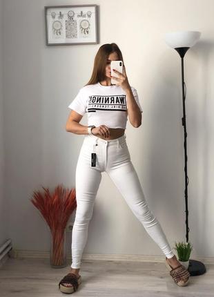 Красивые белые джинсы &denim4 фото