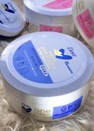 Питательный увлажняющий крем для лица рук и тела сухой кожи dove body love one cream nourishing care питательный уход универсальный 250 мл