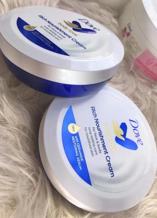 Питательный увлажняющий крем для лица рук и тела сухой кожи dove rich nourishment cream универсальный 75 мл