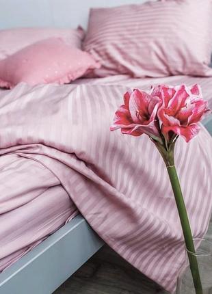 Пудрово-розовое постельное белье  из натурального страйп-сатина