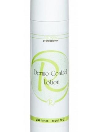 Renew лосьон для жирной и проблемной кожи dermo control lotion 250 мл