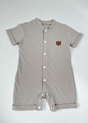 Пісочник для хлопчика 62см