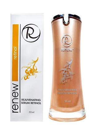 Renew сироватка оновлювальна з ретинолом rejuvenating serum retinol 30 мл