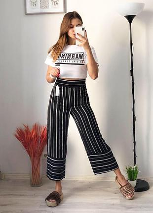 Кюлоти в смужку river island