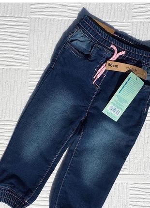 Джинси 🦋