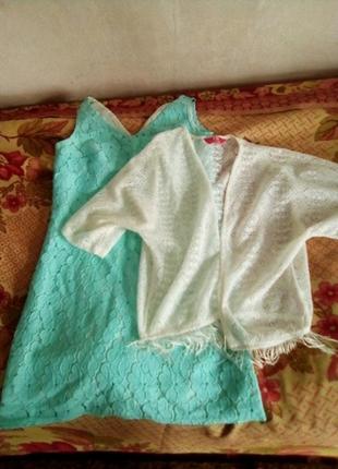 Платье хс + накидка