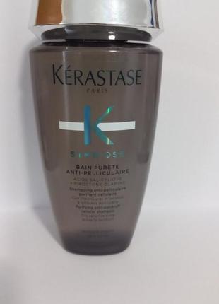 Kerastase symbiose bain purete anti-pelliculaire. шампунь-ванна против перхоти.