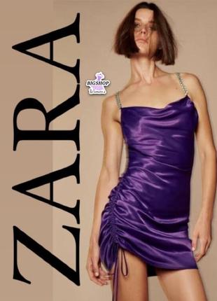 Платье zara оригинал новое фиолетовое, лавандовое 2023 платье1 фото