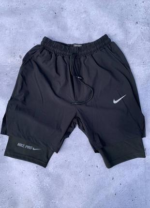 Шорти nike pro