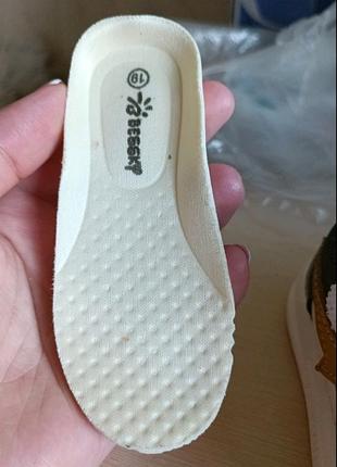 Детские анатомические кроссовки, 19 размера