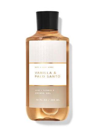 Гель для душу bath & body works vanilla & palo santo