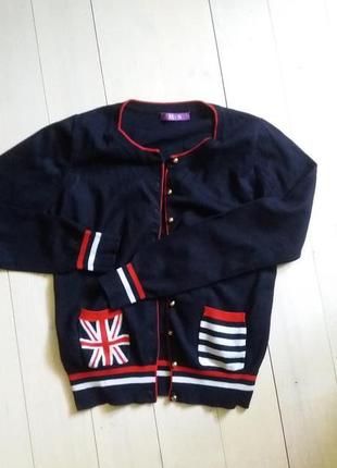 Кофта в подарок