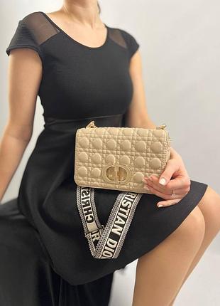 Сумочка c.diir caro (cream)