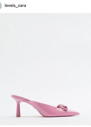 Тотальний розпродаж ❗️ мюлі туфлі босоніжки zara 🎀