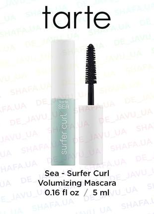 Туш для об'єму вій tarte sea surfer curl volumizing mascara 5 мл1 фото