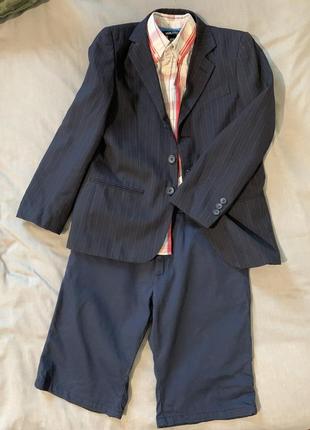 Комплект одежды фирменный