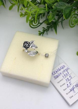 Кольцо серебро 925 колечко серебряное роза 🌹 13014 фото