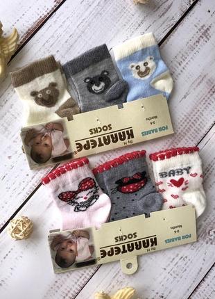 Шкарпеточки для новонародженних малюків в пологовий носочки для немовлят в роддом1 фото