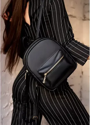 Женский рюкзак sambag brix ssg черный