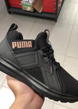 Кроссовки сетка puma enzo weave 191488-08