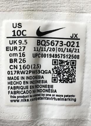 Кроссовки nike (indonesia) оригинал9 фото