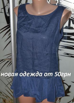 Майка