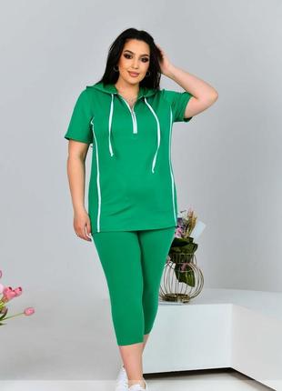 Костюм Подвійний жіночий спортивний худі кофта з капюшоном штани капрі трикотажний батал зелений1 фото