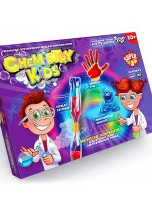Набор для опытов "chemistry kids" (рус)