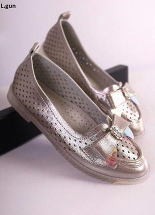 Балетки подросток