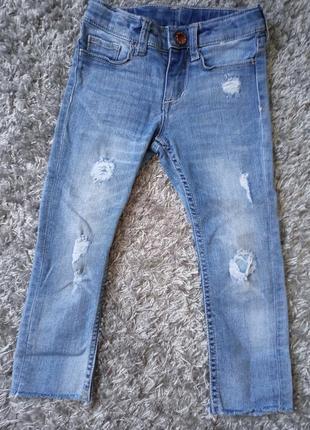 Джинси