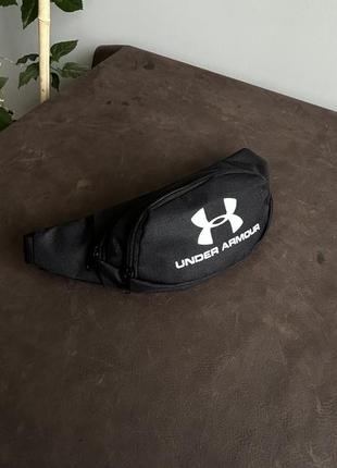 Бананка under armour черная поясная сумка мужская / женская6 фото