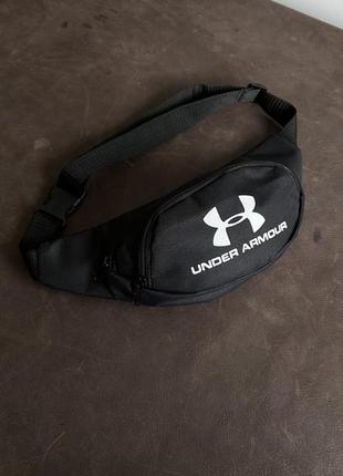 Бананка under armour черная поясная сумка мужская / женская9 фото