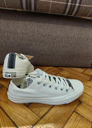 Кеди converse