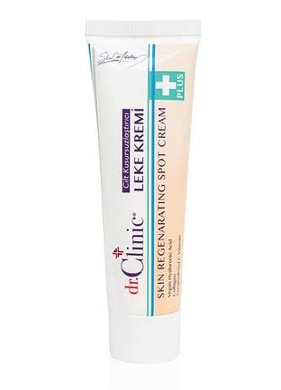 Крем проти пігментації dr.clinic, 50 мл (3334820)