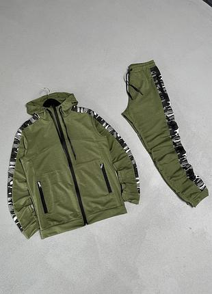 Спортивный костюм dazzle