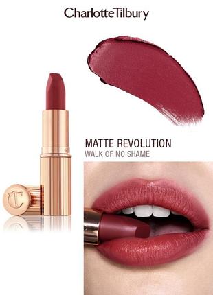 Матовая помада charlotte tilbury matte revolution walk of no shame 1.1 г2 фото