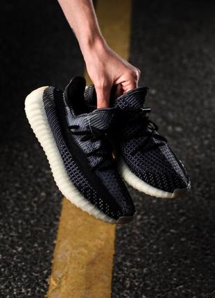 Кросівки adidas yeezy boost 350 asriel