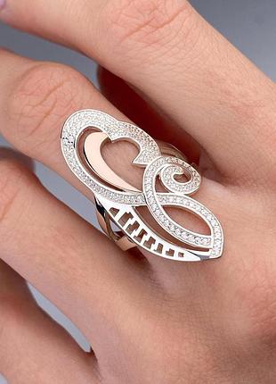 🇺🇦 кольца серебро 925° золото 375° пластины вставка куб.цирконии колецо кольцо длинное 0737.50