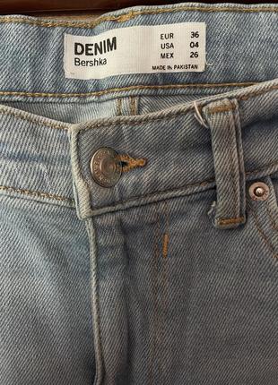 Джинсы скинни bershka