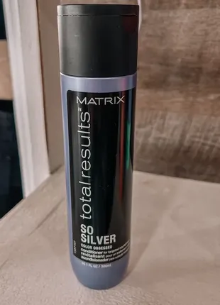 Matrix total results color obsessed so silver conditioner кондиционер для светлых волос, распив.