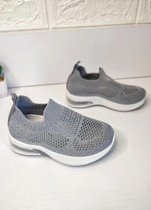 Стильные изи в сером цвете