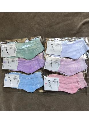 Новые детские носки на девочку 31-36р