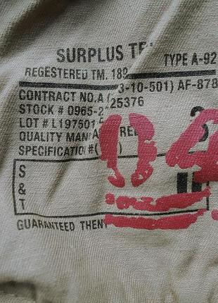 surplus airborne vintage m 780 38501937