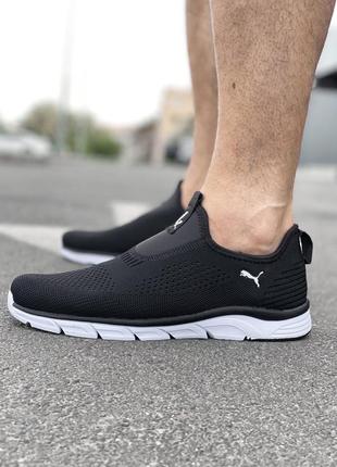 Кросівки puma neo 44 розмір