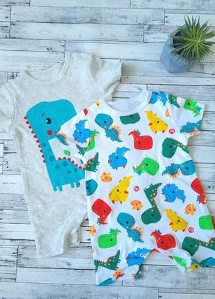 Набор песочников от fisher-price 3-6 месяцев(68 см)